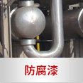Ї(gu)yT(mn)a(chn)I(y)@